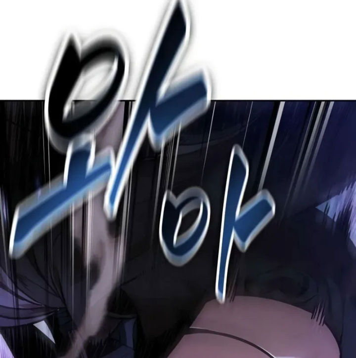 Ngã Lão Ma Thần Chapter 264 - Trang 2