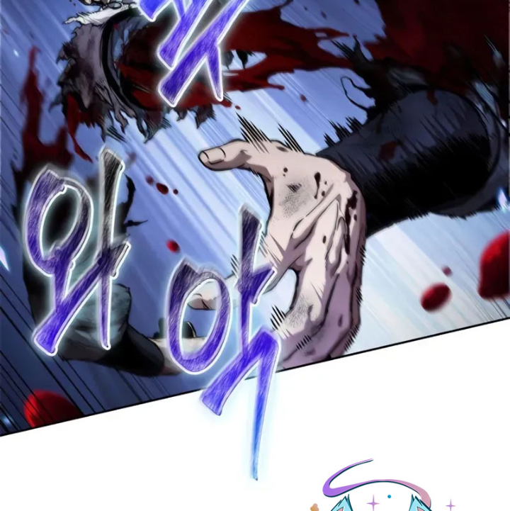 Ngã Lão Ma Thần Chapter 264 - Trang 2