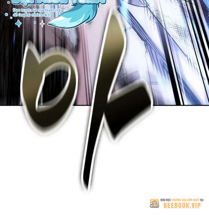 Ngã Lão Ma Thần Chapter 264 - Trang 2