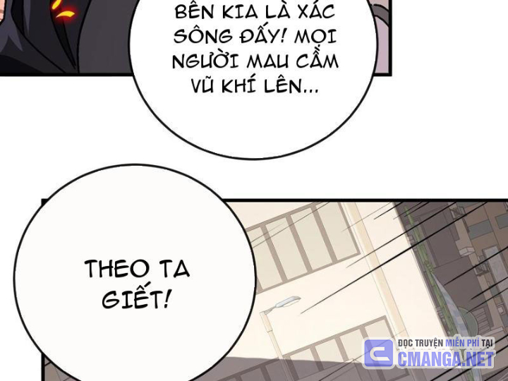 Dị Biến Giáng Lâm Nhân Gian: Kế Hoạch Thanh Trừ Người Chơi Chapter 12 - Trang 2