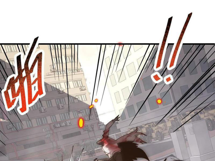Dị Biến Giáng Lâm Nhân Gian: Kế Hoạch Thanh Trừ Người Chơi Chapter 12 - Trang 2