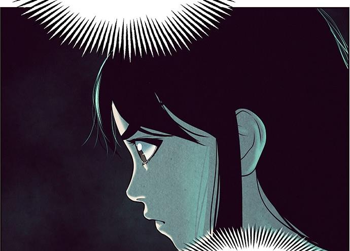 Cửa Hàng Đồ Cổ Tương Lai Chapter 36 - Trang 2