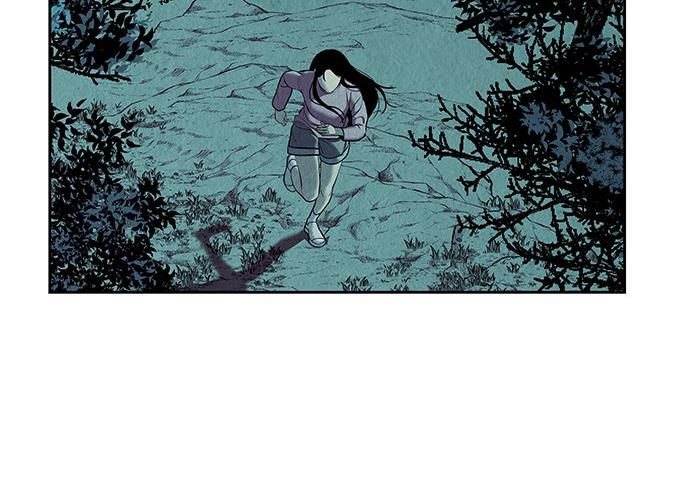Cửa Hàng Đồ Cổ Tương Lai Chapter 36 - Trang 2