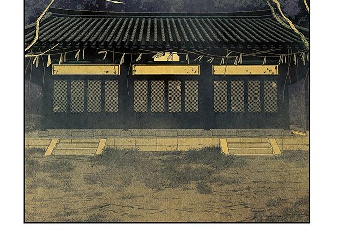 Cửa Hàng Đồ Cổ Tương Lai Chapter 36 - Trang 2