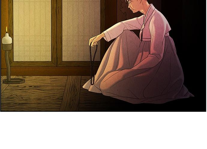 Cửa Hàng Đồ Cổ Tương Lai Chapter 36 - Trang 2