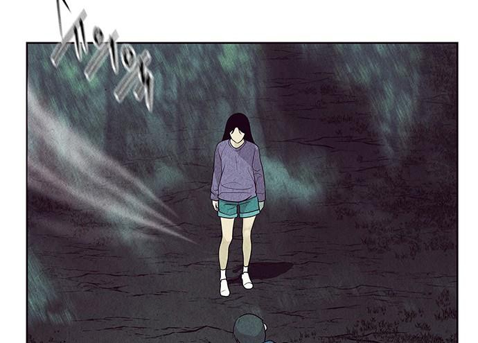 Cửa Hàng Đồ Cổ Tương Lai Chapter 36 - Trang 2