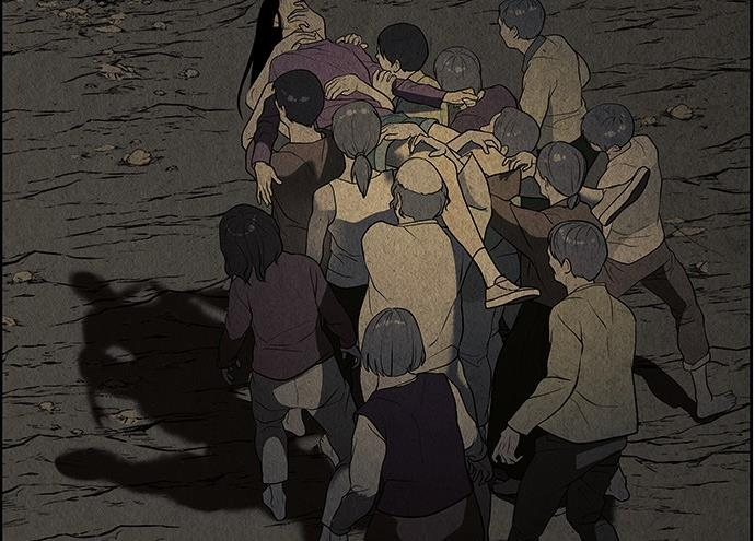 Cửa Hàng Đồ Cổ Tương Lai Chapter 36 - Trang 2