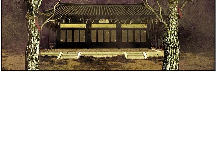 Cửa Hàng Đồ Cổ Tương Lai Chapter 36 - Trang 2