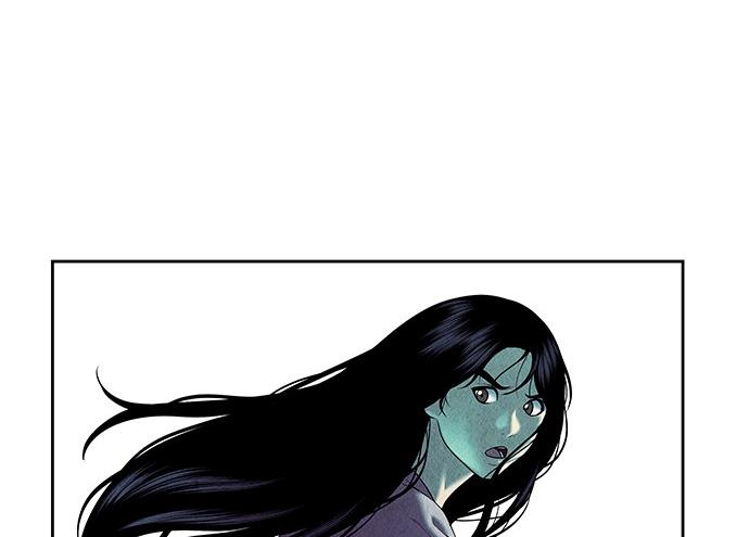 Cửa Hàng Đồ Cổ Tương Lai Chapter 36 - Trang 2