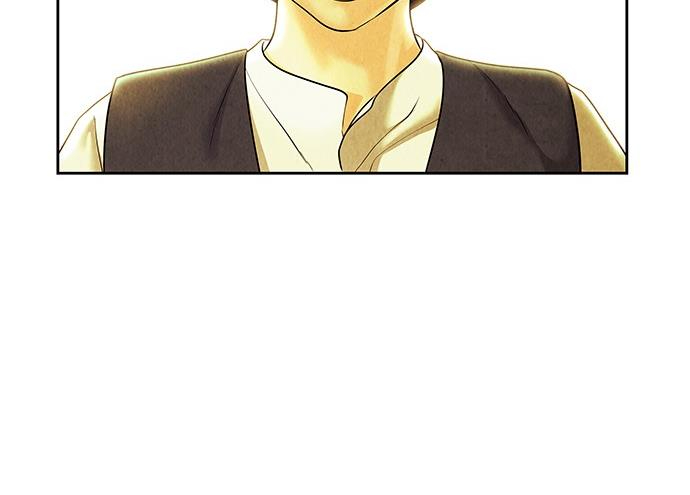 Cửa Hàng Đồ Cổ Tương Lai Chapter 36 - Trang 2