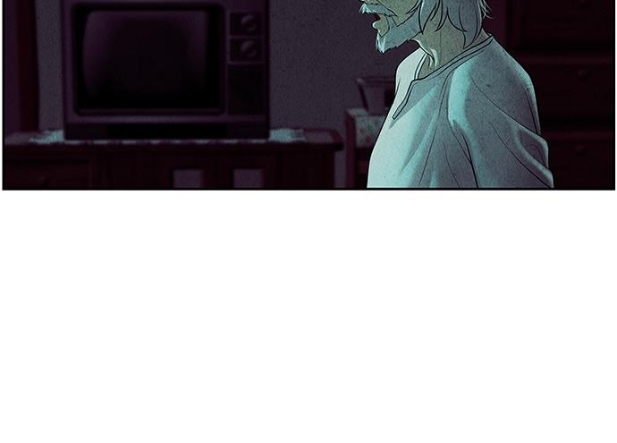 Cửa Hàng Đồ Cổ Tương Lai Chapter 36 - Trang 2