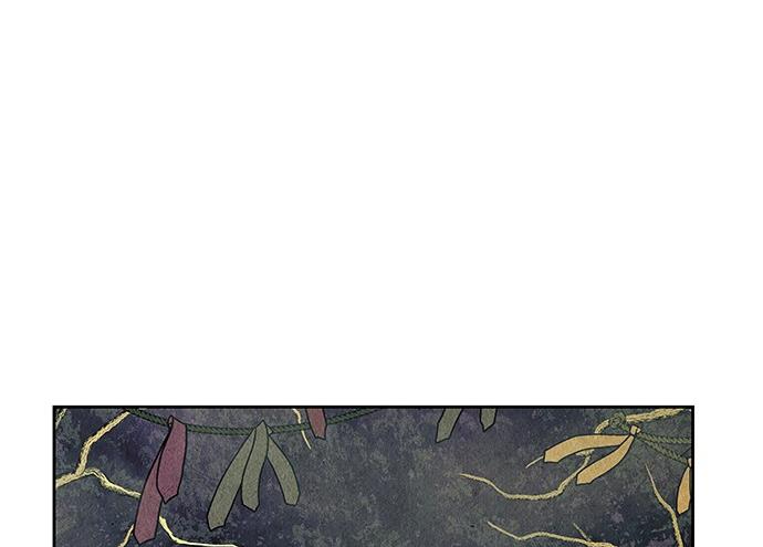 Cửa Hàng Đồ Cổ Tương Lai Chapter 36 - Trang 2