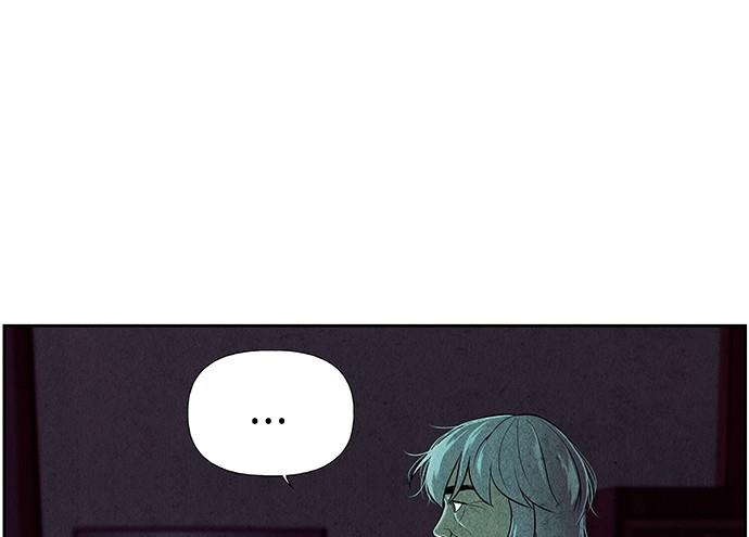 Cửa Hàng Đồ Cổ Tương Lai Chapter 36 - Trang 2