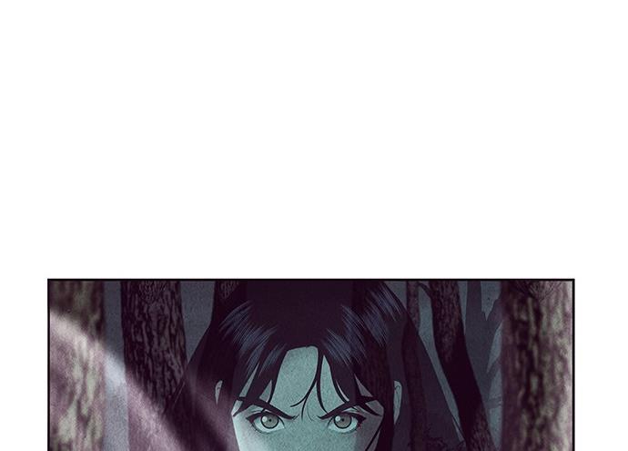 Cửa Hàng Đồ Cổ Tương Lai Chapter 36 - Trang 2