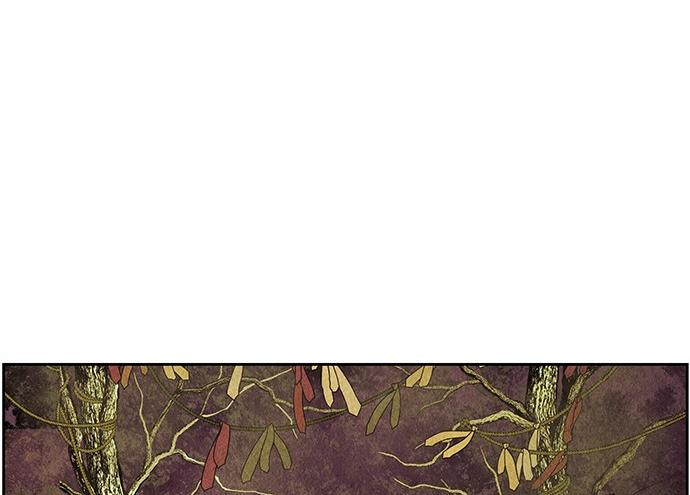 Cửa Hàng Đồ Cổ Tương Lai Chapter 36 - Trang 2