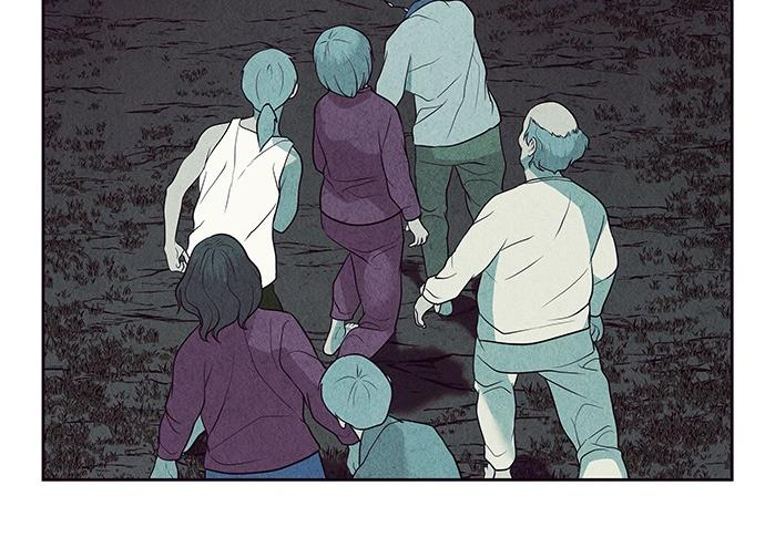 Cửa Hàng Đồ Cổ Tương Lai Chapter 36 - Trang 2