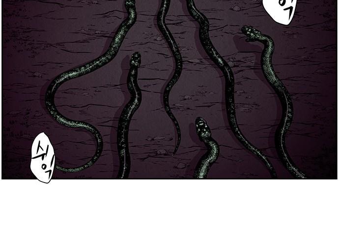 Cửa Hàng Đồ Cổ Tương Lai Chapter 36 - Trang 2
