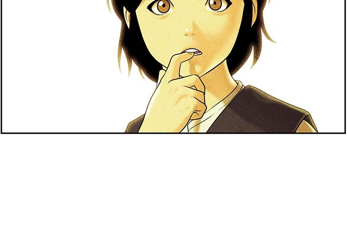 Cửa Hàng Đồ Cổ Tương Lai Chapter 36 - Trang 2