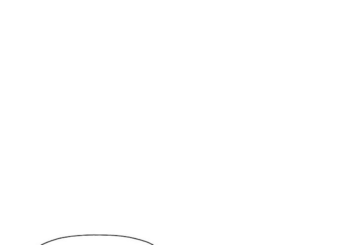 Cửa Hàng Đồ Cổ Tương Lai Chapter 36 - Trang 2
