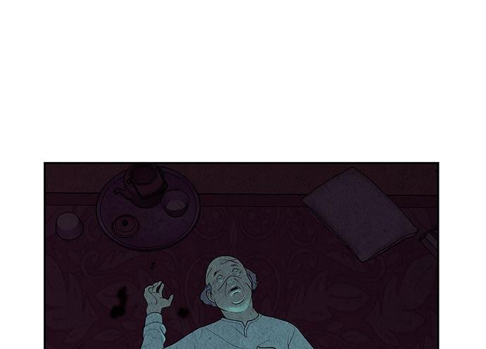 Cửa Hàng Đồ Cổ Tương Lai Chapter 36 - Trang 2