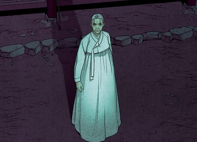 Cửa Hàng Đồ Cổ Tương Lai Chapter 37 - Trang 2