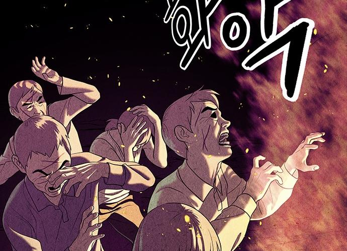 Cửa Hàng Đồ Cổ Tương Lai Chapter 37 - Trang 2