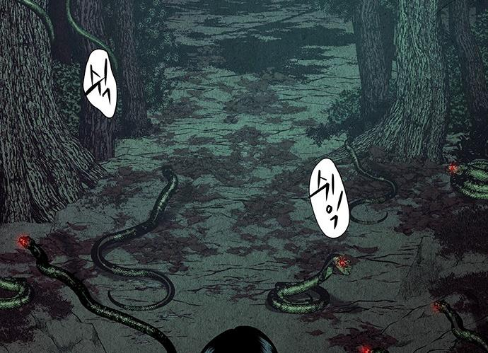 Cửa Hàng Đồ Cổ Tương Lai Chapter 37 - Trang 2