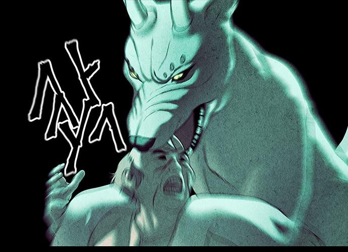Cửa Hàng Đồ Cổ Tương Lai Chapter 37 - Trang 2