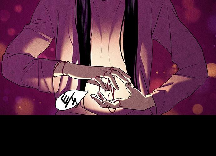 Cửa Hàng Đồ Cổ Tương Lai Chapter 37 - Trang 2