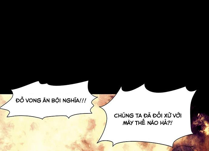 Cửa Hàng Đồ Cổ Tương Lai Chapter 37 - Trang 2