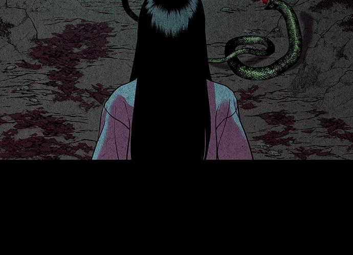 Cửa Hàng Đồ Cổ Tương Lai Chapter 37 - Trang 2