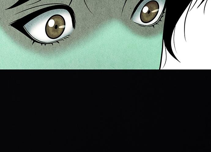 Cửa Hàng Đồ Cổ Tương Lai Chapter 37 - Trang 2