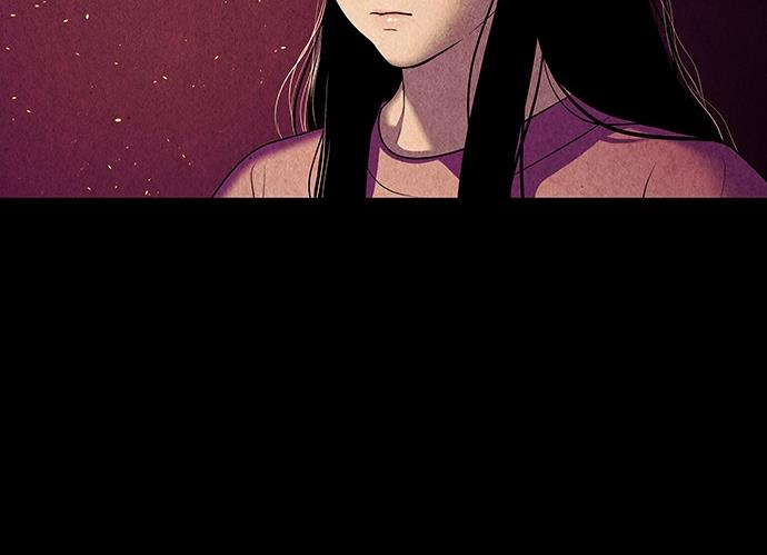 Cửa Hàng Đồ Cổ Tương Lai Chapter 37 - Trang 2