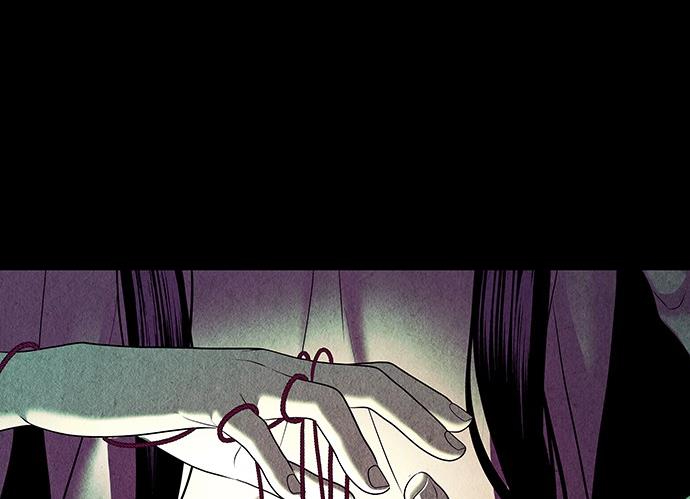 Cửa Hàng Đồ Cổ Tương Lai Chapter 37 - Trang 2