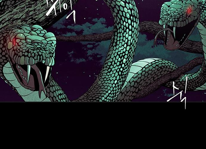 Cửa Hàng Đồ Cổ Tương Lai Chapter 37 - Trang 2