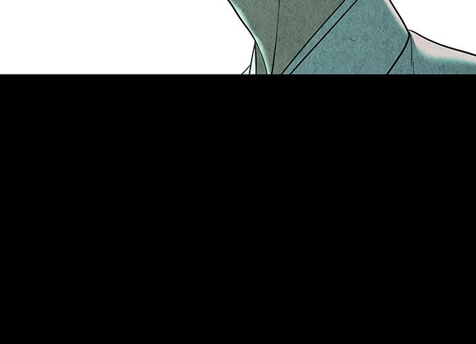 Cửa Hàng Đồ Cổ Tương Lai Chapter 37 - Trang 2