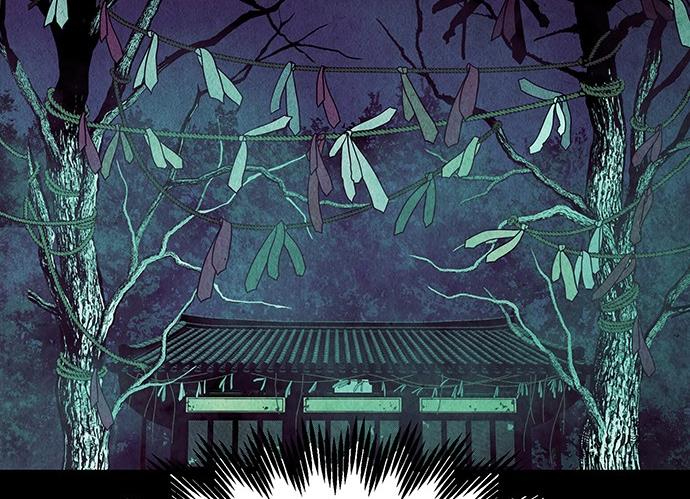 Cửa Hàng Đồ Cổ Tương Lai Chapter 37 - Trang 2