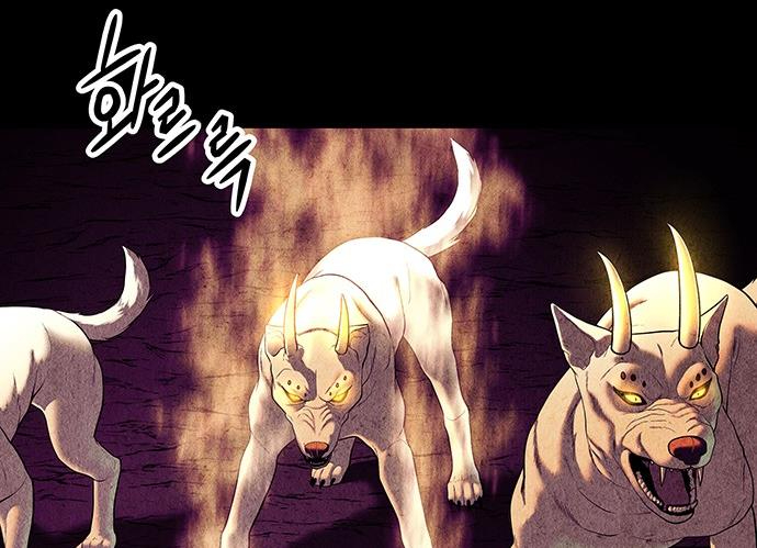Cửa Hàng Đồ Cổ Tương Lai Chapter 37 - Trang 2