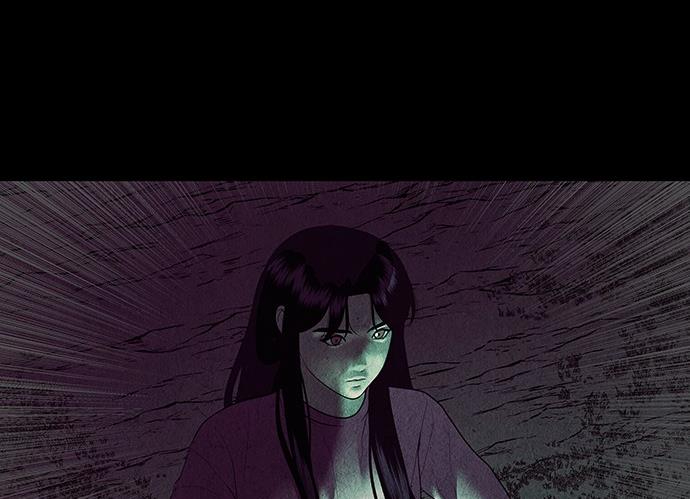 Cửa Hàng Đồ Cổ Tương Lai Chapter 37 - Trang 2