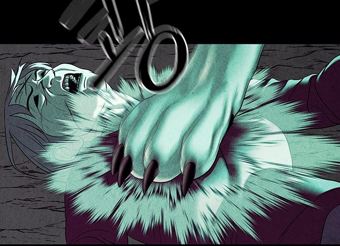 Cửa Hàng Đồ Cổ Tương Lai Chapter 37 - Trang 2