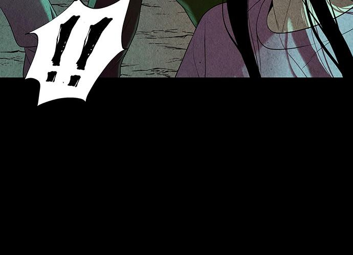 Cửa Hàng Đồ Cổ Tương Lai Chapter 37 - Trang 2