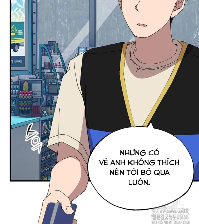 Tạp Hóa Dị Giới Chapter 67 - Trang 2