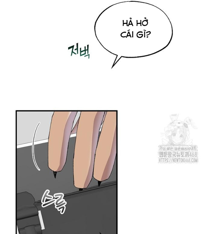 Tạp Hóa Dị Giới Chapter 67 - Trang 2