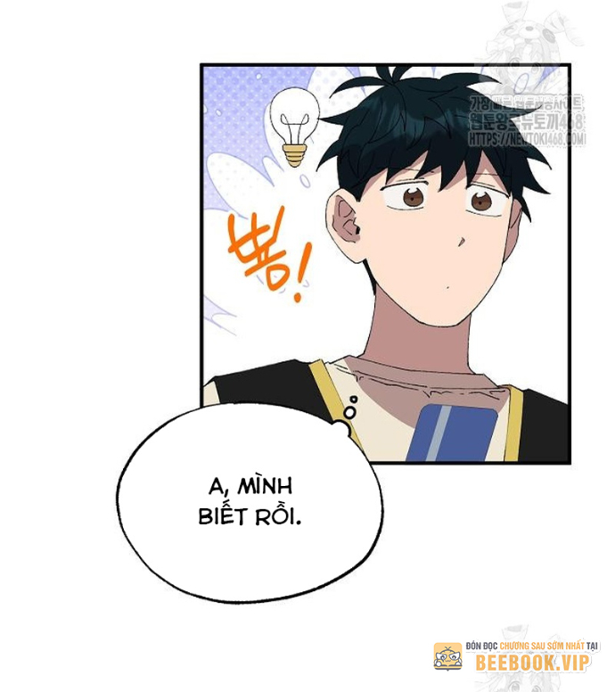 Tạp Hóa Dị Giới Chapter 67 - Trang 2