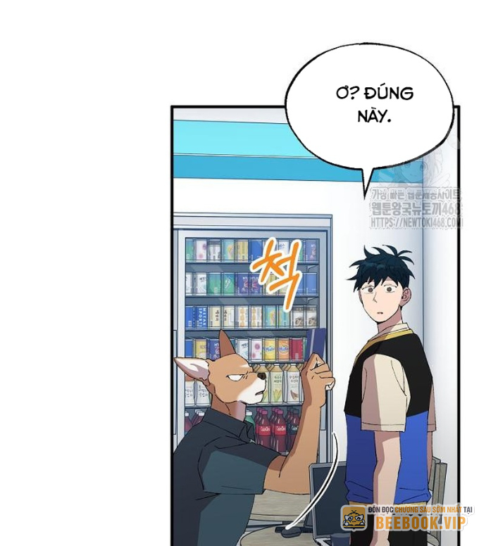Tạp Hóa Dị Giới Chapter 67 - Trang 2