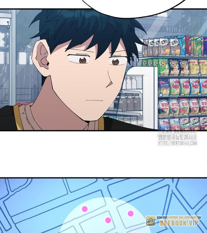 Tạp Hóa Dị Giới Chapter 67 - Trang 2
