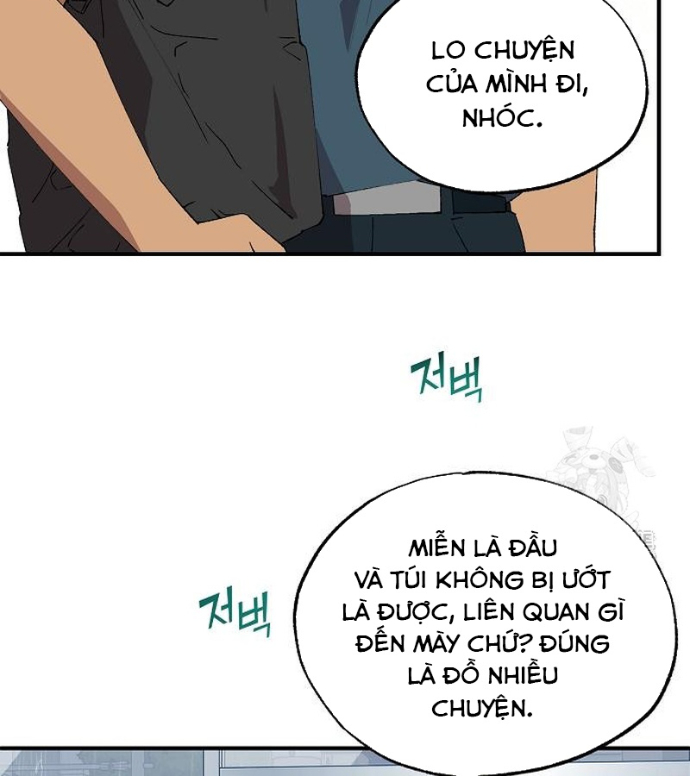 Tạp Hóa Dị Giới Chapter 67 - Trang 2
