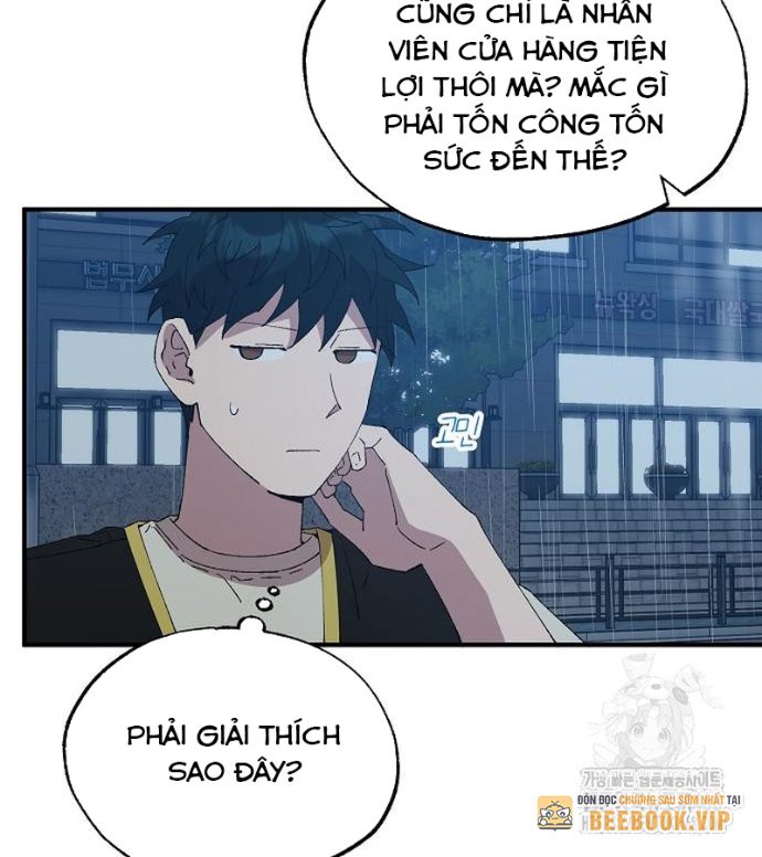 Tạp Hóa Dị Giới Chapter 67 - Trang 2