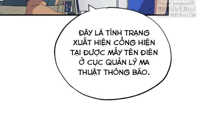 Tạp Hóa Dị Giới Chapter 67 - Trang 2