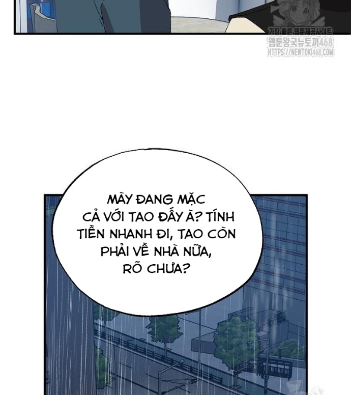 Tạp Hóa Dị Giới Chapter 67 - Trang 2
